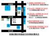WL HOTEL Hsinchu