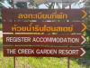 The Creek Garden Resort Huainamrin ห้วยนำ้ริน
