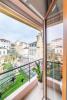 Luxury Apartment - 150m to Palais des Festivals ( Cannes )