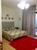 Guesthouse Villa Rosa Berat