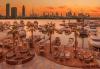 Park Hyatt Dubai