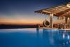 Ubud Mykonos