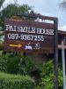 Pai Smilehouse
