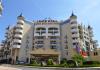 HI Hotels Imperial Resort - Ultra All Inclusive