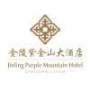 Jinling Purple Mountain Hotel Shanghai（Shanghai Grand Trustel Purple Mountain Hotel）