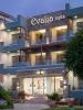 Evalia Apartments
