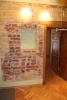 Old Riga Apartment