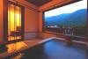 Hakone Onsen Ryokan Yaeikan