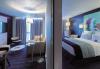 Mercure Toulouse Centre Saint-Georges