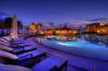 The Towers at Pueblo Bonito Pacifica - All Inclusive - Adults Only