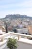 Acropolis at Home: Loft with a View