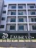 Embryo Hotel 