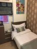 Seasons Hotel - Causeway Bay