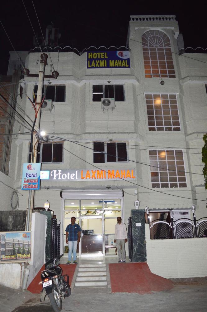 Laxmi Mahal