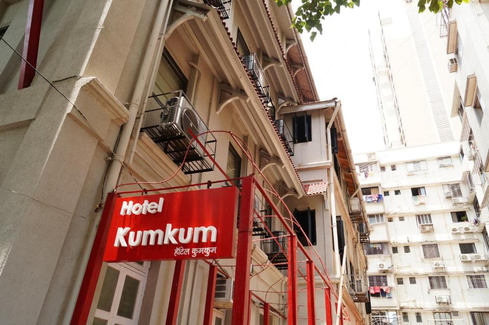 Hotel Kumkum