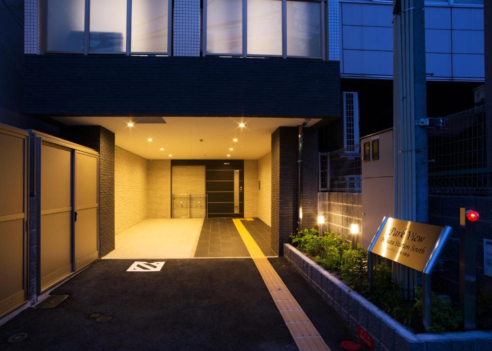 Foto - Park View Hakata Station South