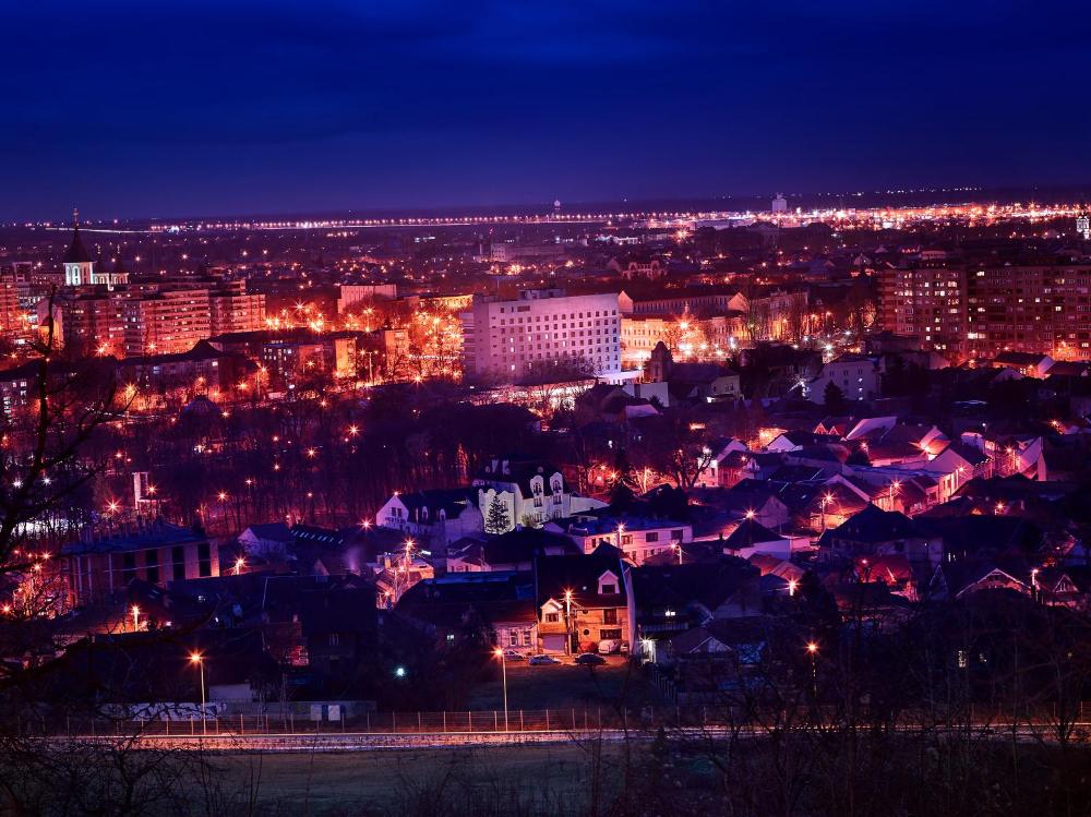 Foto - Continental Forum Oradea