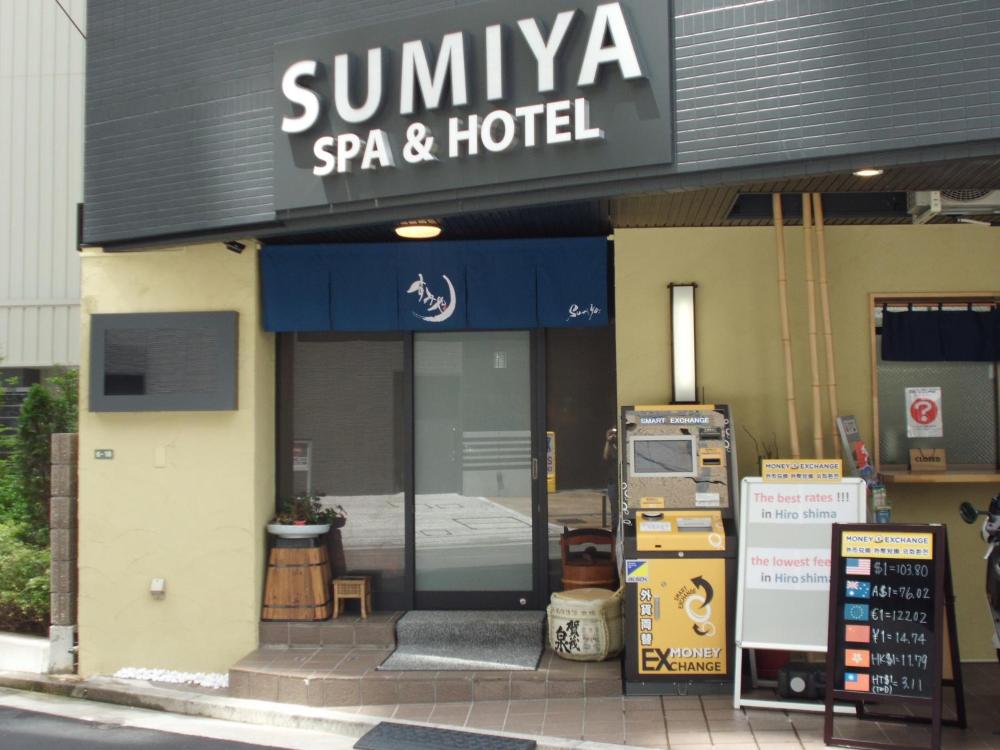 Foto - Sumiya Spa & Hotel