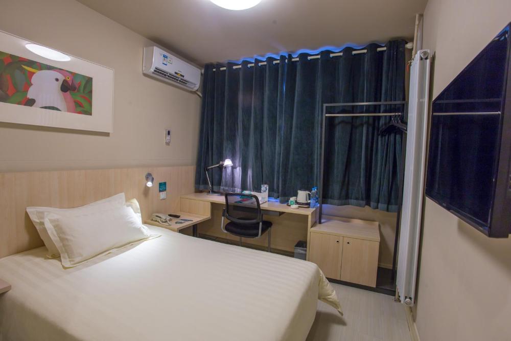 Jinjiang Inn Beijing Gucheng North Road Prices Photos - 