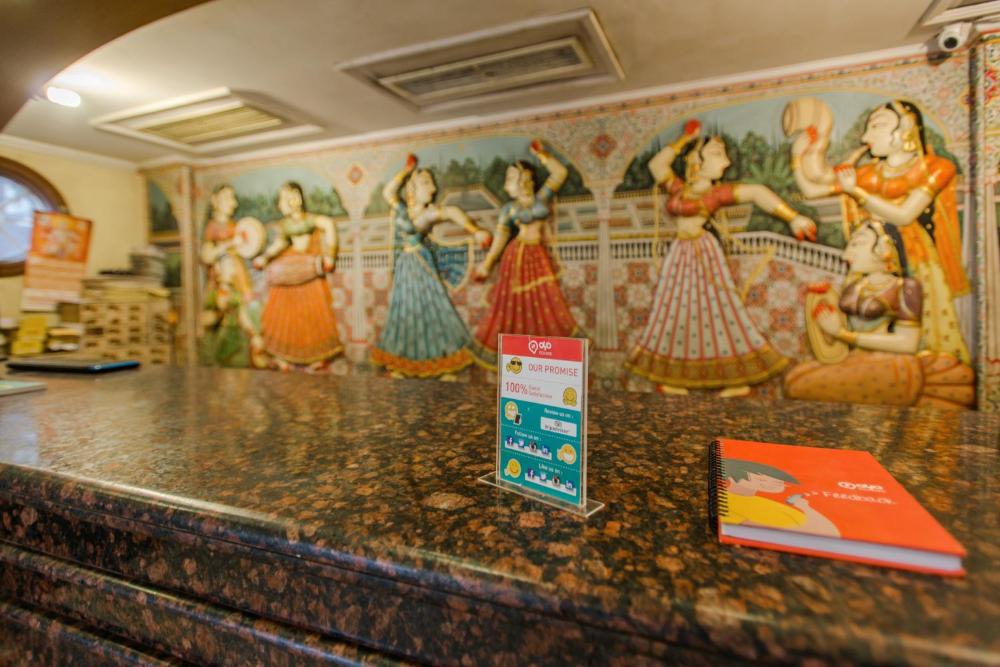 Hotel Shalimar