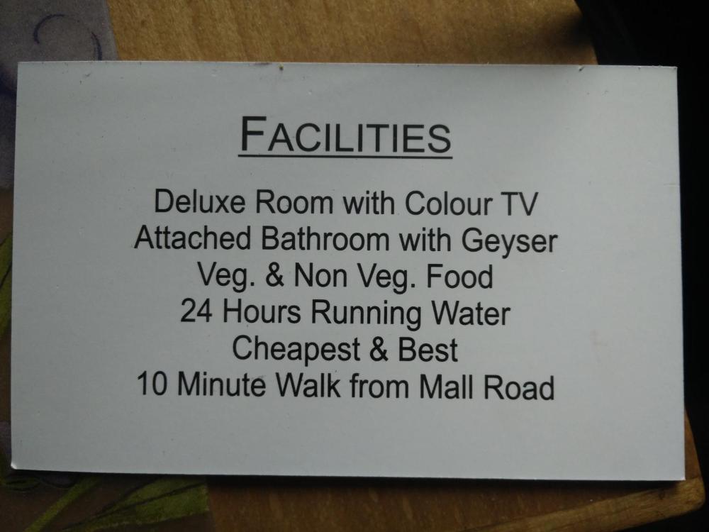 Mehdudia Guest House