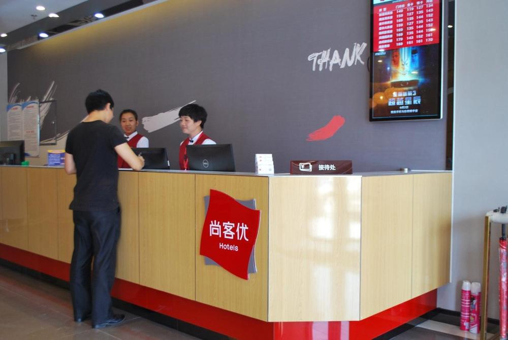 untagged