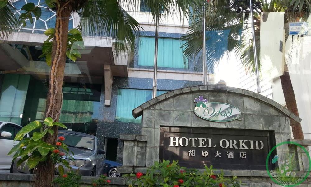 The Orkid Hotel Melaka Prices Photos Reviews Address Malaysia