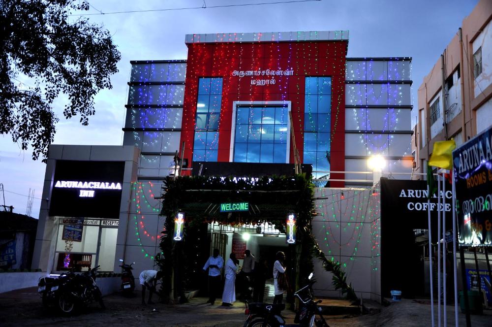 Arunaachalaa Inn