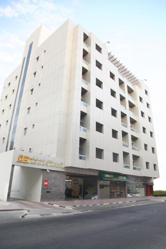 Akas-Inn Hotel Apartment