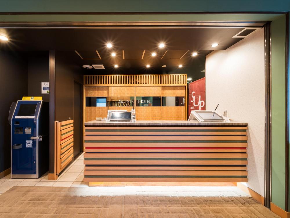 Foto - Super Hotel Kyoto Karasuma Gojo