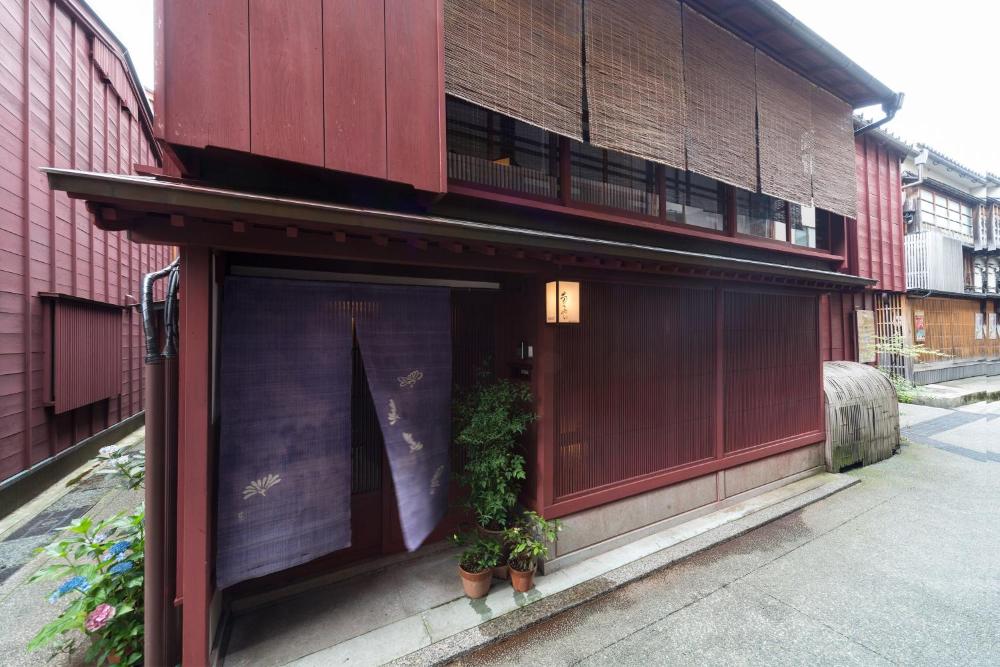 Foto - Machiya Kanazawa Kikunoya