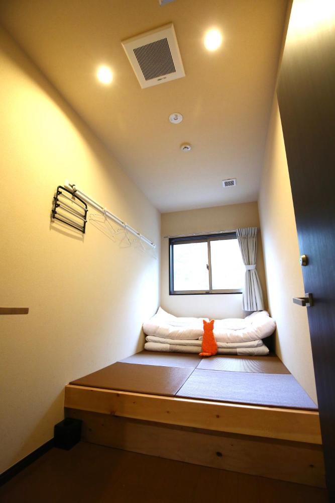 Foto - Nekokura Hostel