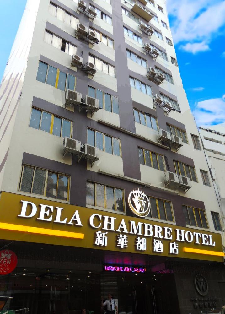 Foto - Dela Chambre Hotel