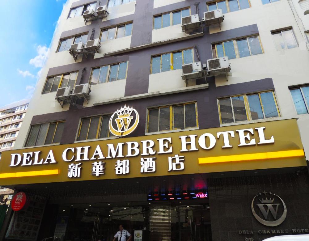 Photo - Dela Chambre Hotel