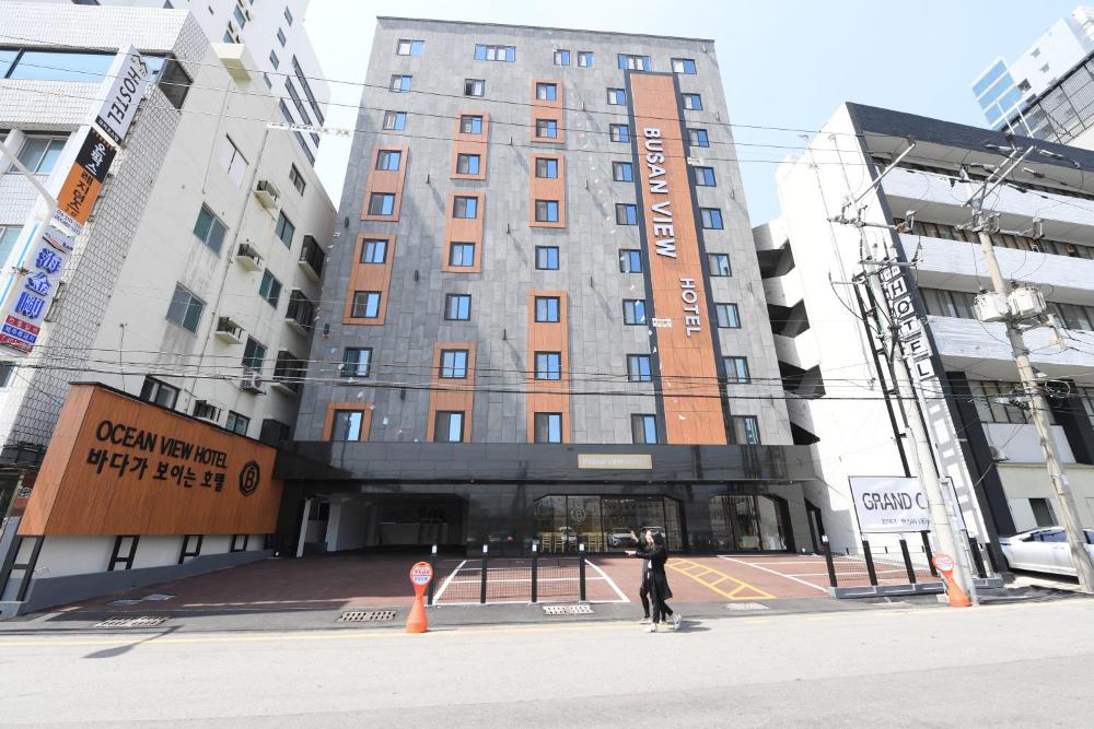 Foto - Busan Station BUSAN VIEW HOTEL
