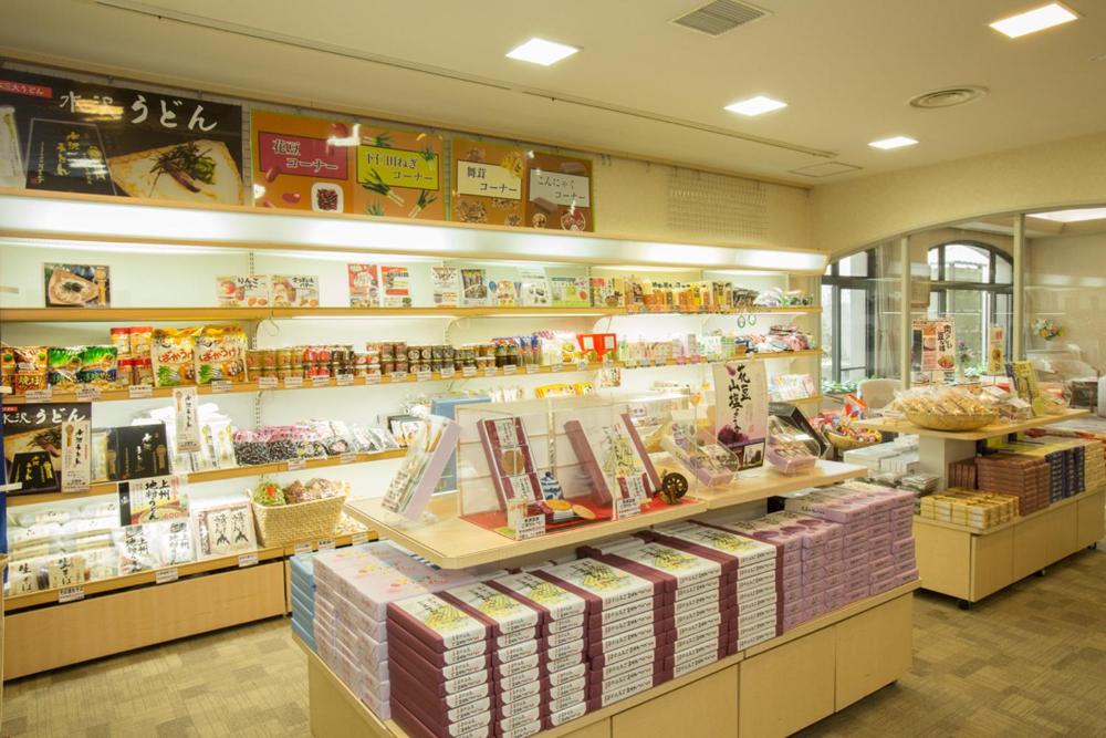 itoen hotel kusatsu