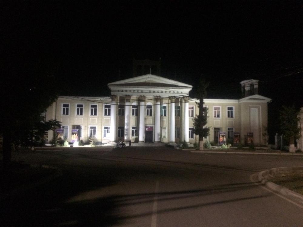 untagged