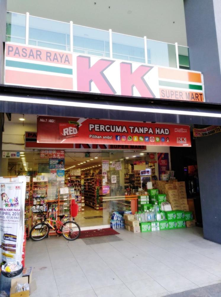 Kk mart ipoh