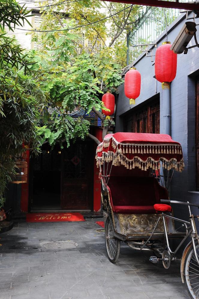 Photo - Beijing Double Happiness Courtyard Hotel