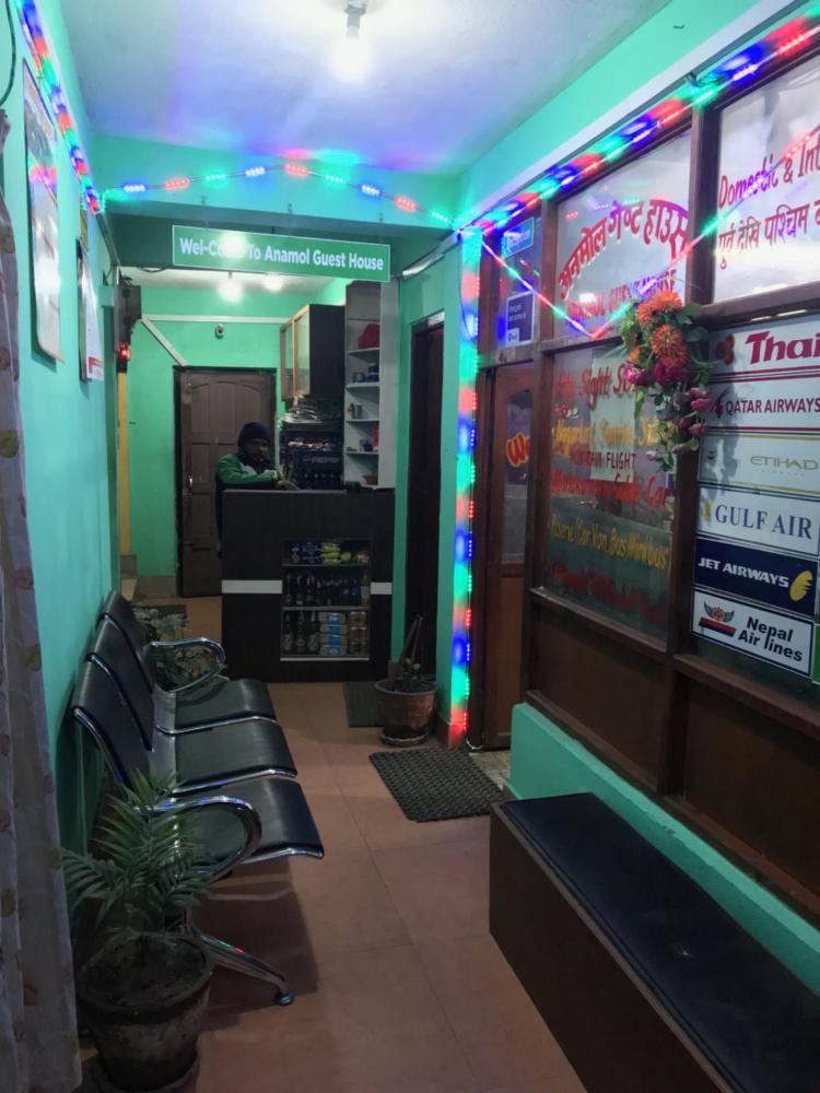 Anmol Guest House Prices Photos Reviews Address Nepal - 