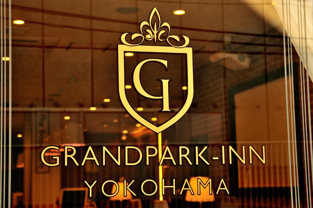Spa Capsule Hotel Grandpark Inn Yokohama Prices Photos - 