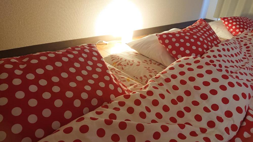 Arena House Prices Photos Reviews Address Okayama - 