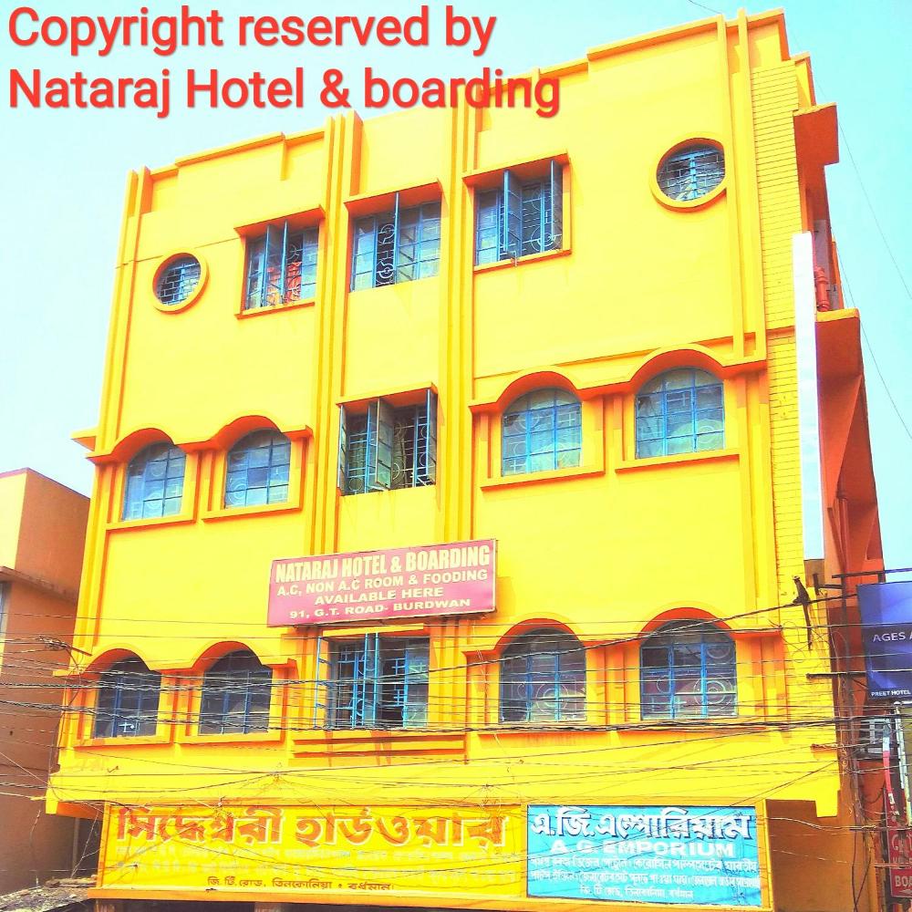 Nataraj Hotel and Boarding