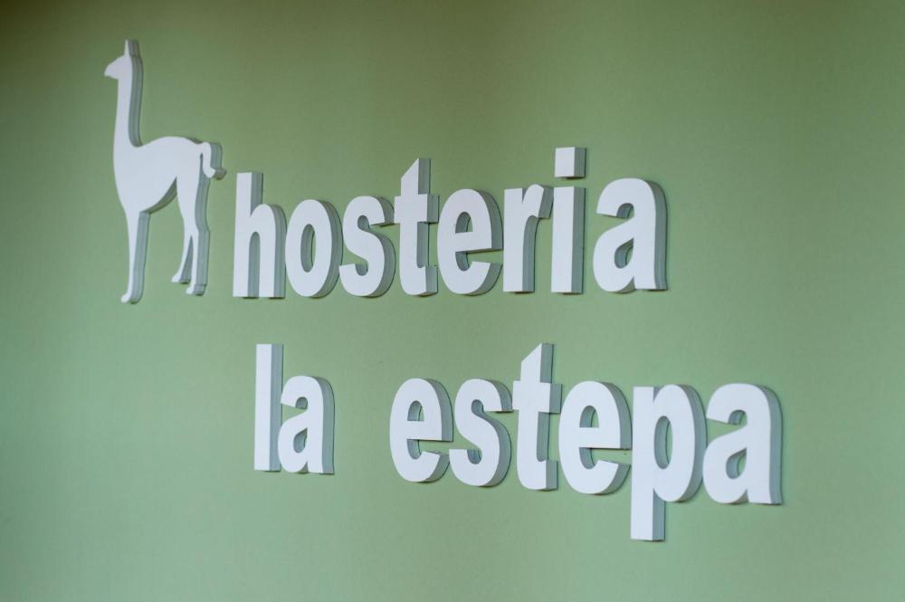 Foto - Hosteria La Estepa