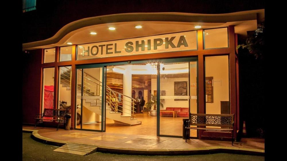 Foto - Shipka Beach Hotel - Free parking