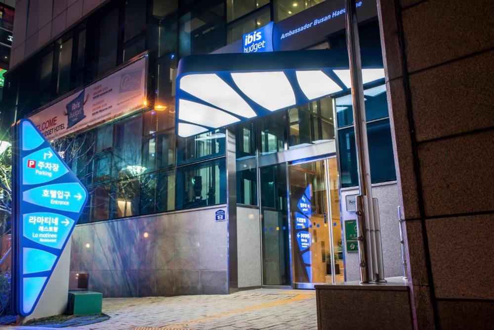 Foto - ibis budget Ambassador Busan Haeundae