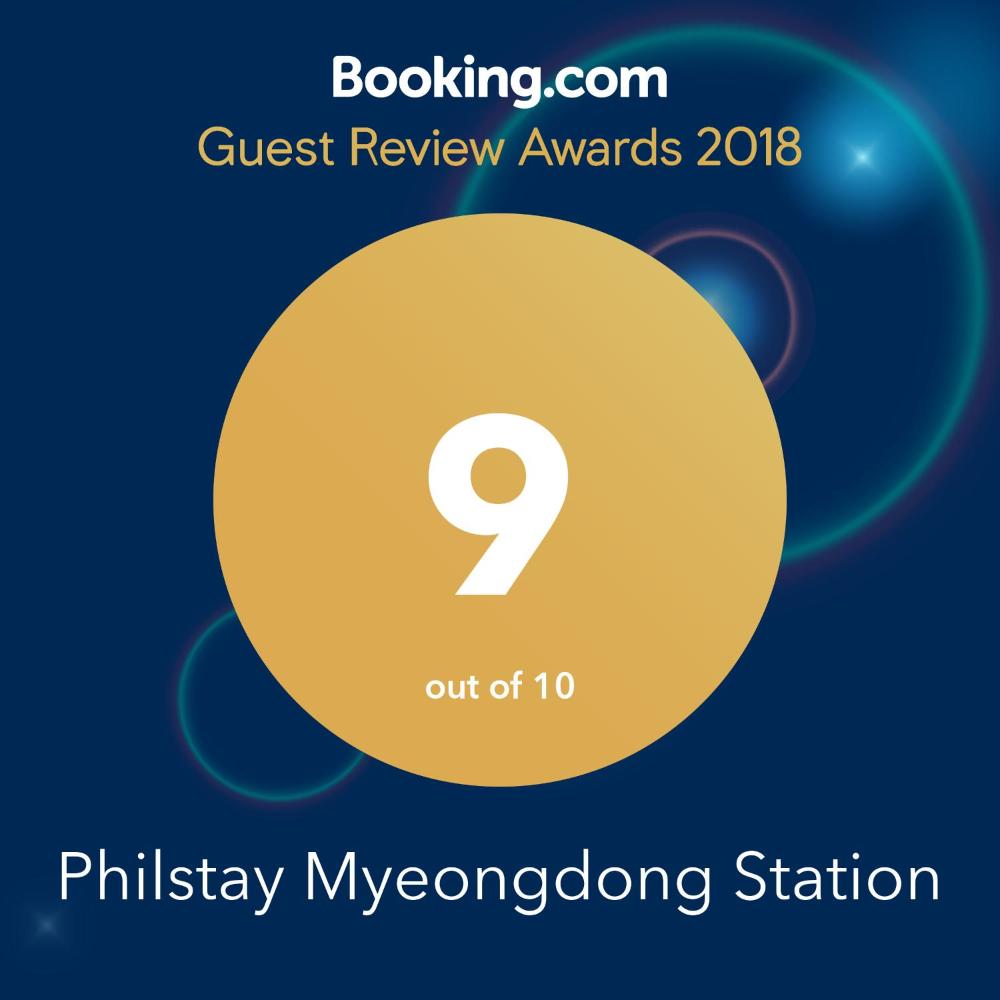 Foto - Philstay Myeongdong Station