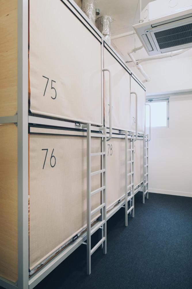 Ark Blue Hostel Prices Photos Reviews Address Japan Ark Blue Hostel Prices Photos Reviews Address Japan