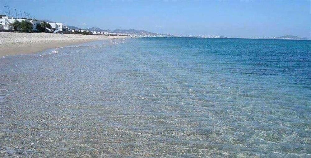 Soumia Plage Prices Photos Reviews Address Morocco