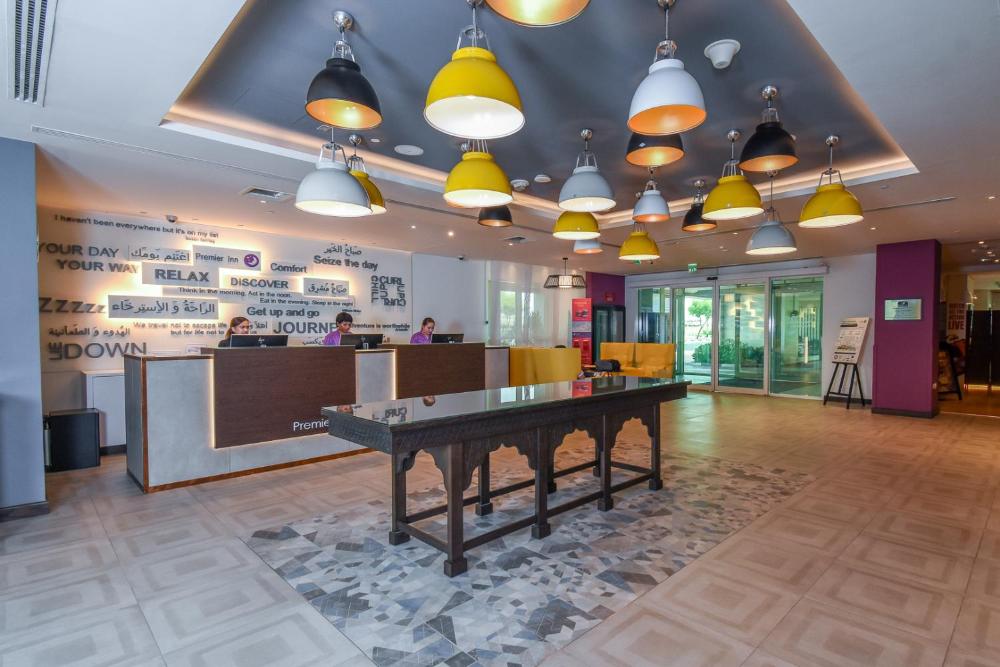 Premier Inn Dubai Silicon Oasis